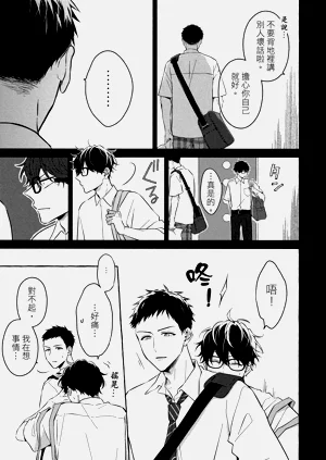 第121页图