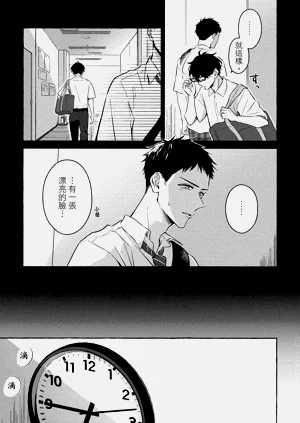 第123页图