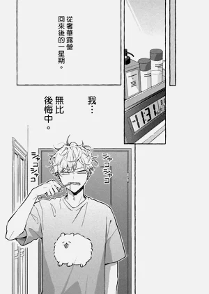 第125页图