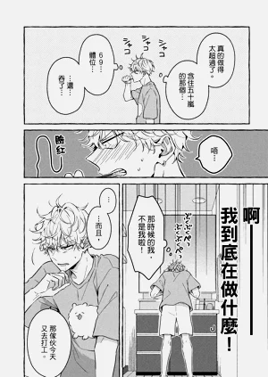 第126页图