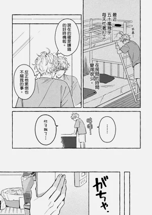 第127页图