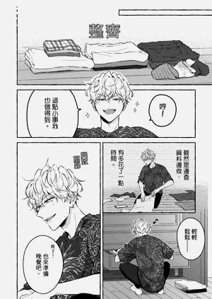 第130页图
