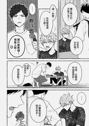 第132页图