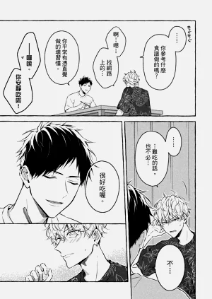 第133页图