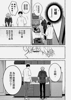 第135页图