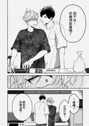 第138页图