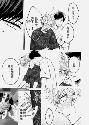 第139页图