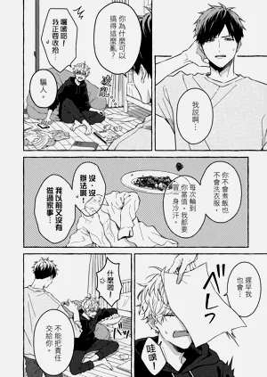第14页图
