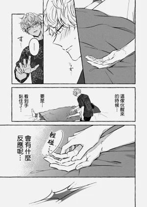 第143页图