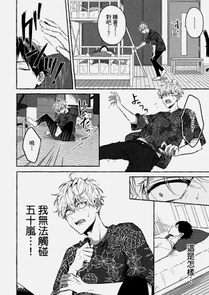 第146页图