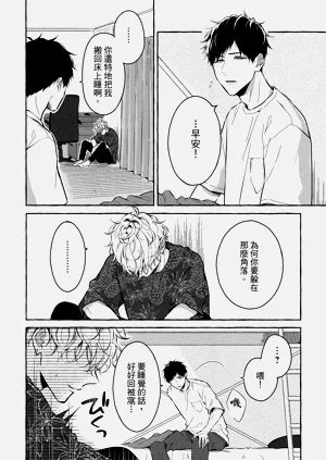 第148页图
