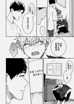 第150页图