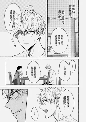第155页图
