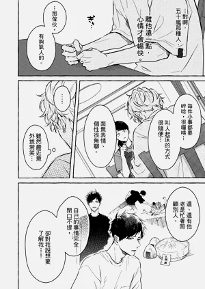 第156页图