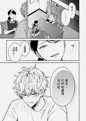 第157页图