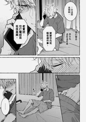 第167页图