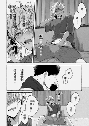 第168页图