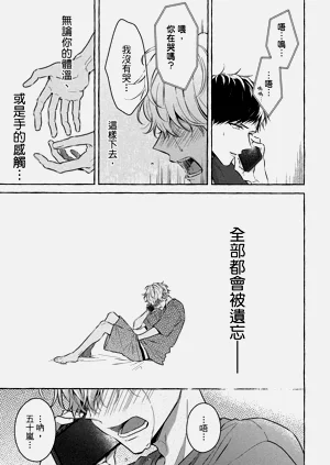 第169页图