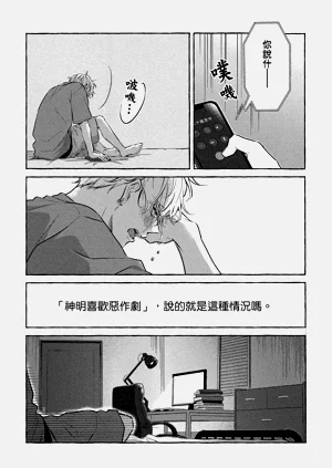 第171页图