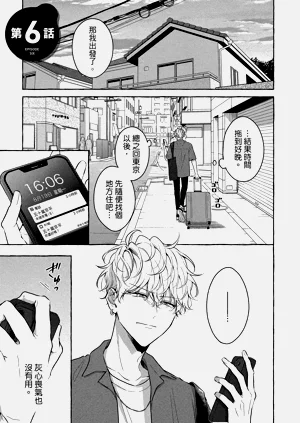 第173页图