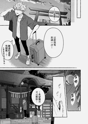 第175页图