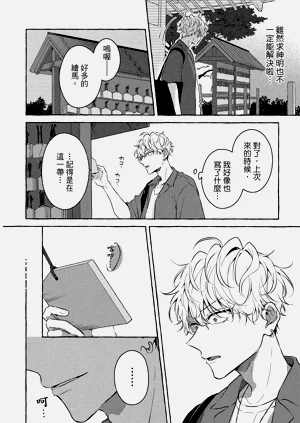 第176页图