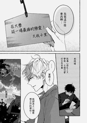 第177页图