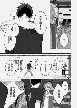第179页图