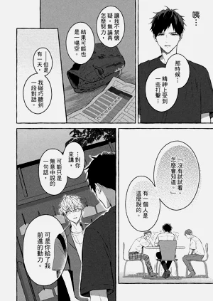 第184页图