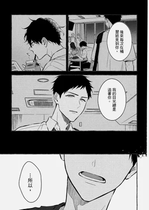 第185页图