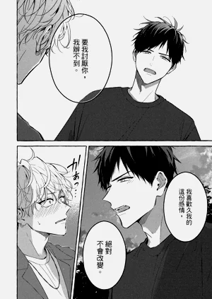 第186页图