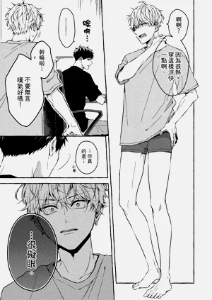 第19页图