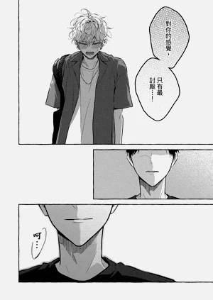 第190页图