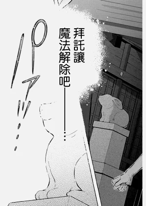 第193页图