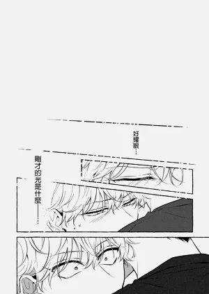 第194页图