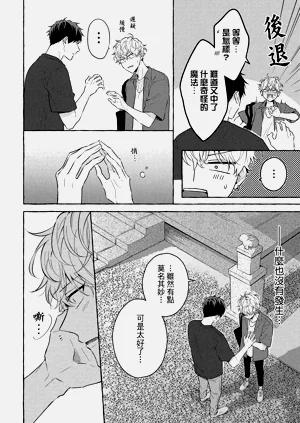 第196页图