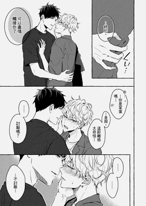 第197页图