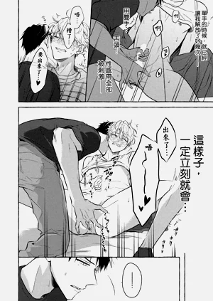 第202页图