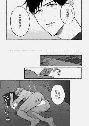 第205页图