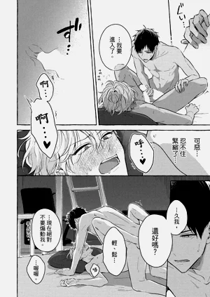第206页图