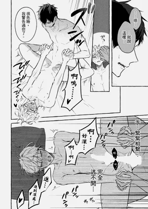 第208页图