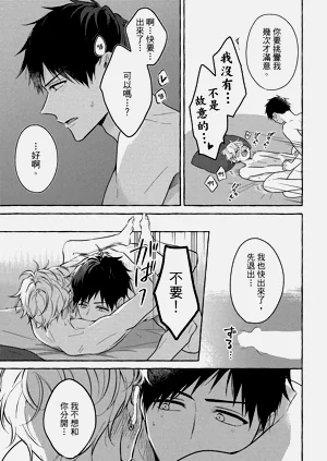 第209页图