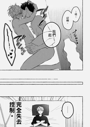 第211页图