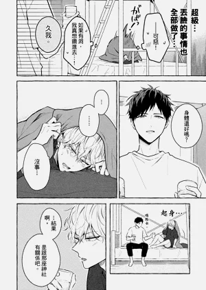 第212页图