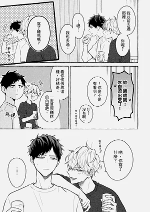 第213页图