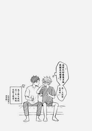 第215页图