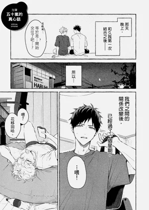第217页图