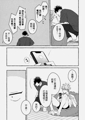 第219页图