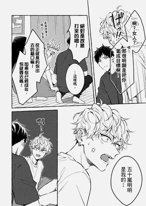 第220页图