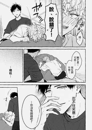 第221页图